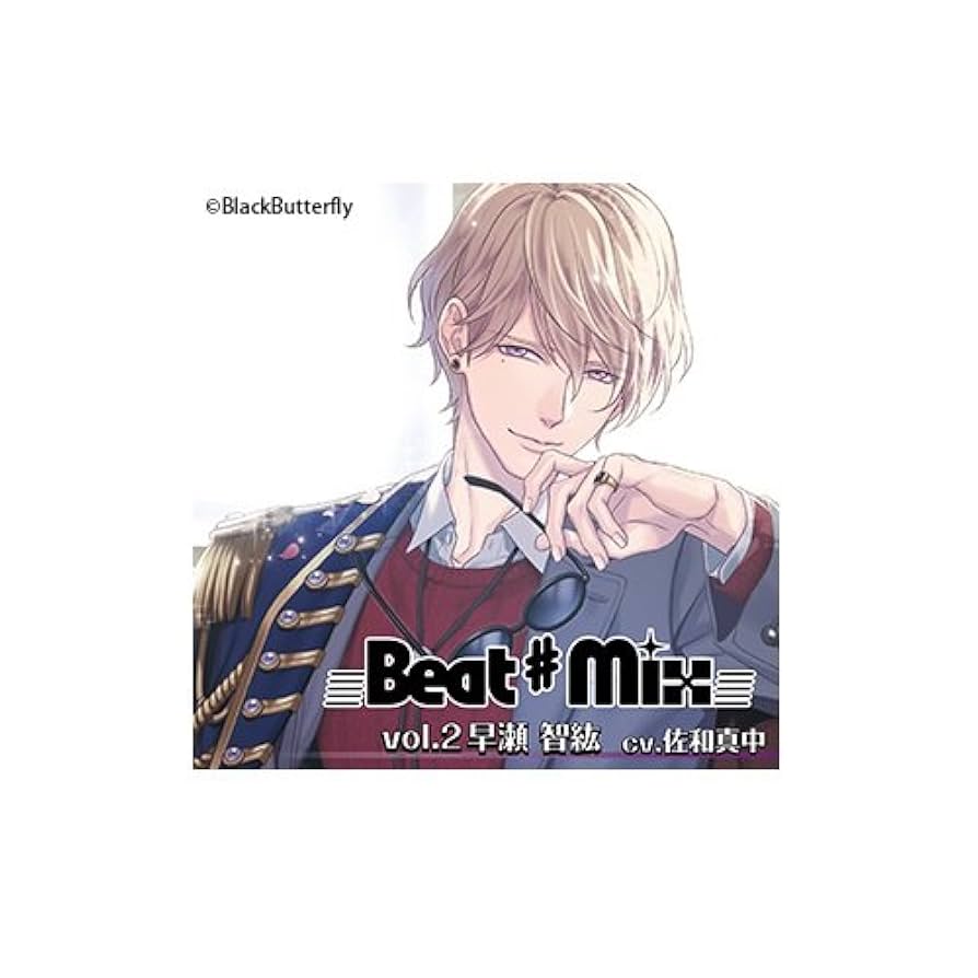 Amazon.co.jp: Beat♯Mix vol.2: ミュージック